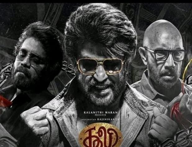 நேற்று ஒரே நாளில் வசூல் சாதனை படைத்த “கூலி” திரைப்படம்… இத்தனை கோடியா?…!!!
