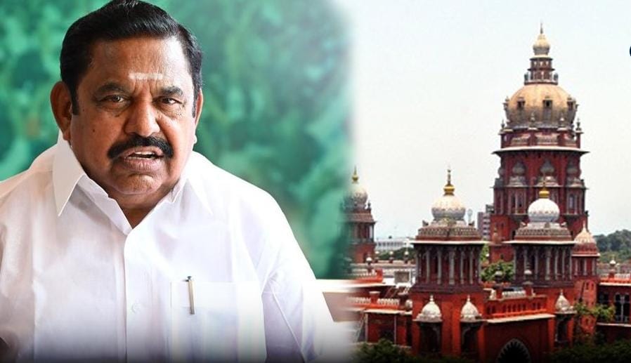Breaking: அதிமுக கட்சி விதிகளில் திருத்தம்… சிவில் வழக்கு தொடர அனுமதி கிடையாது… EPS தொடர்ந்த வழக்கில் உயர் நீதிமன்றம் அதிரடி தீர்ப்பு…!!!