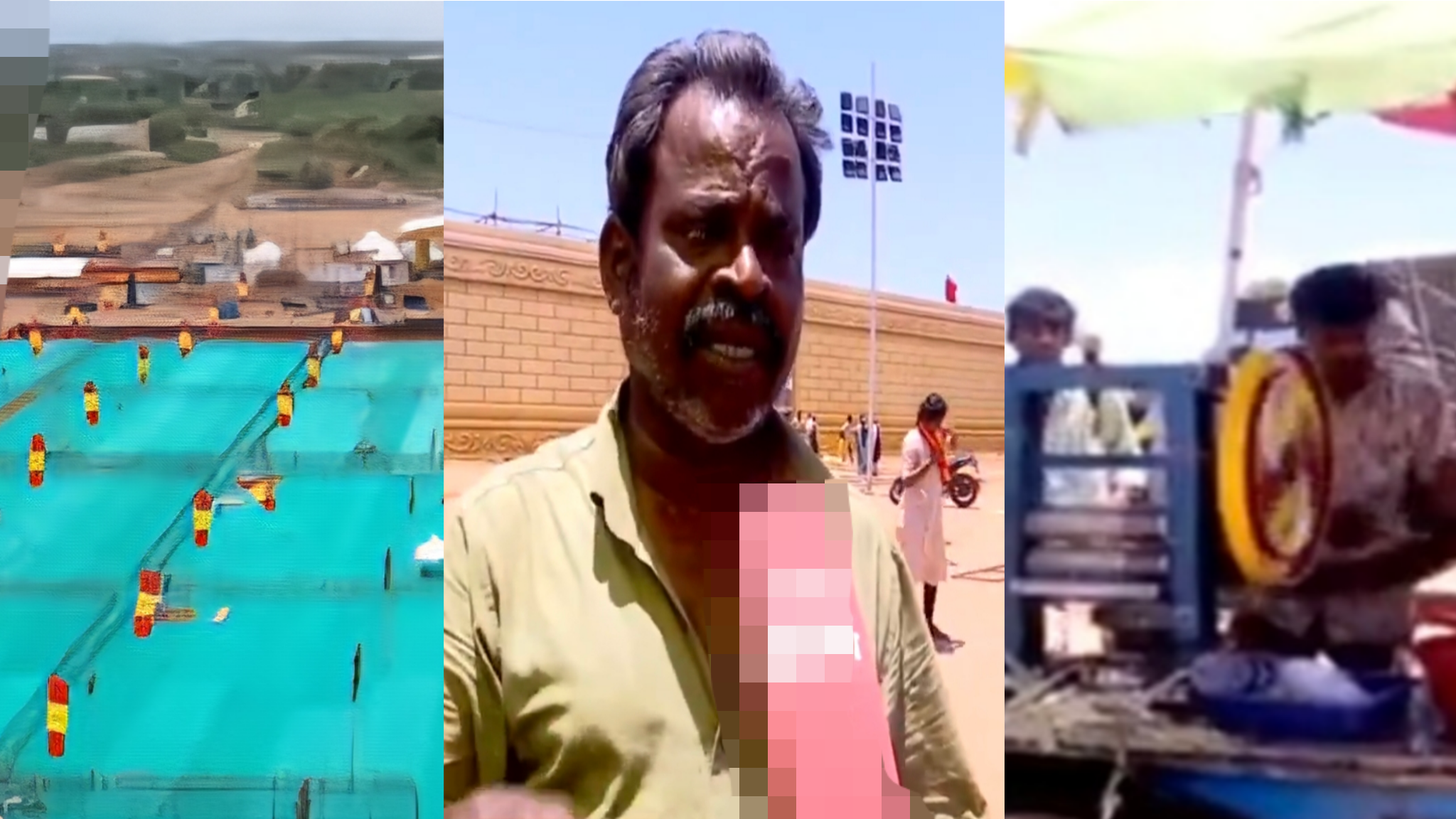 இதுவரைக்கும் எந்த மாநாட்டுக்கு நாங்க காசு கொடுக்கல..! ஆனா இப்ப கடை போட ரூ.5000 கேக்குறாங்க… தவெக நிர்வாகிகள் மீது பகீர் புகார்… வைரலாகும் பரபரப்பு வீடியோ..!!!