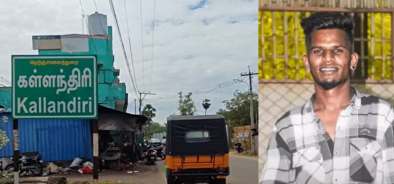 Breaking: தமிழகத்தில் பட்ட பகலில் பயங்கரம்… நடு ரோட்டில் வாலிபரை ஓட ஓட விரட்டி துடிக்க துடிக்க கொன்ற மர்ம கும்பல்… மதுரையில் பரபரப்பு…!!!