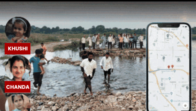 கூகுள் மேப்-ஐ நம்பியதால் பறிபோன 4 உயிர்கள்… ஆன்மீக சுற்றுலா சென்று விட்டு வீடு திரும்பியவர்களுக்கு நேர்ந்த சோகம்… பெரும் அதிர்ச்சி…!!!