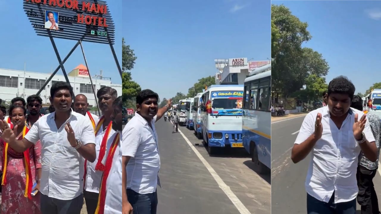 “காலையில் 7 மணிக்கு வந்தோம்”… 11 மணி தாண்டியும் விடல.. எத்தனை வேன் வரிசையா நிக்குதுன்னு பாருங்க.. TVK மாநாட்டுக்கு போக விடாமல் தடுத்து நிறுத்தம்… வீடியோ வெளியிட்ட தொண்டர்… நடந்தது என்ன..?