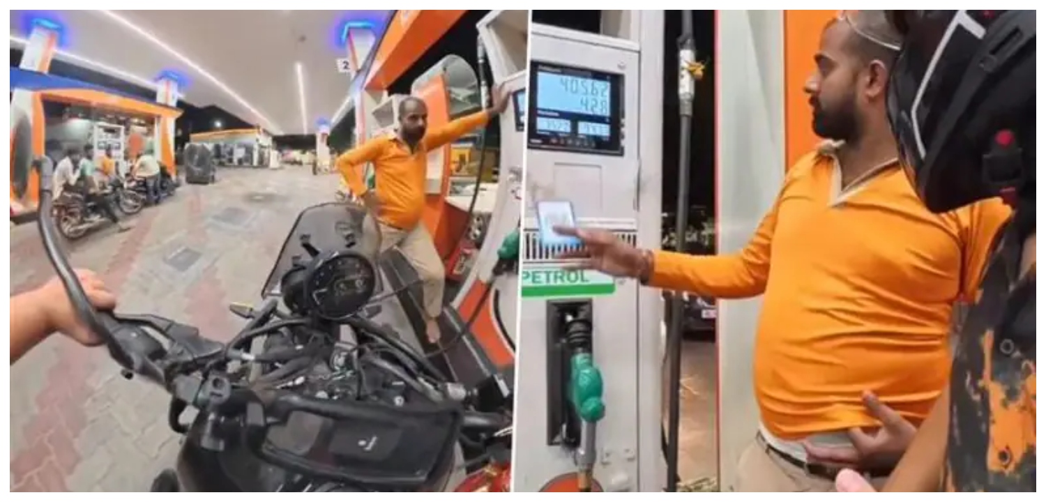 நான் ரூ. 500 கொடுத்தேன்… ஆனா அவரு ரூ.405- க்கு மட்டும்தான் பெட்ரோல் போட்டாரு… அம்பலமான பெட்ரோல் பங்கின்  பலே மோசடி… வைரலாகும் வீடியோ..!!