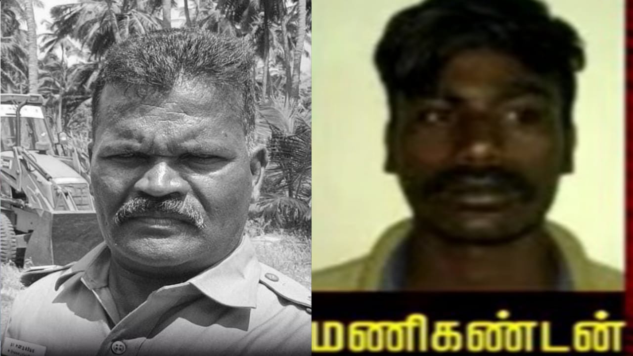 #BREAKING:  திருப்பூர் எஸ்எஸ்ஐ கொலை வழக்கில் தொடர்புடைய மணிகண்டன் என்கவுன்டரில் சுட்டுக்கொலை