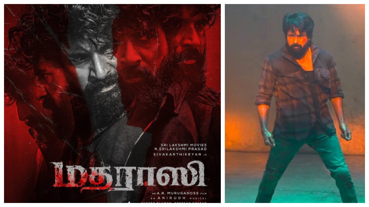 விசில் போடு..! மாஸ் காட்டிய SK… மதராசி படத்தின் மெர்சலான மேக்கிங் வீடியோ… பட்டையை கிளப்பிய ஏ.ஆர் முருகதாஸ்… இணையத்தை தெறிக்க விட்ட வீடியோ…!!!