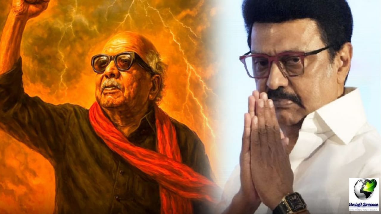 “எல்லோருக்கும் எல்லாம்”… எதிலும் தமிழ்நாடு தான் முதலிடம்… கலைஞர் கருணாநிதி நினைவு நாளில் முதல்வர் ஸ்டாலின் தந்த முக்கிய உறுதி…!!!