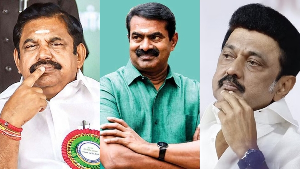 “பேய் பிசாசு”… பிசாசு வேண்டாம்ன்னு பேயை 5 வருஷமா… திமுக, அதிமுகவை மோசமாக விமர்சித்த சீமான்… பரபரப்பு பேச்சு…!!!!