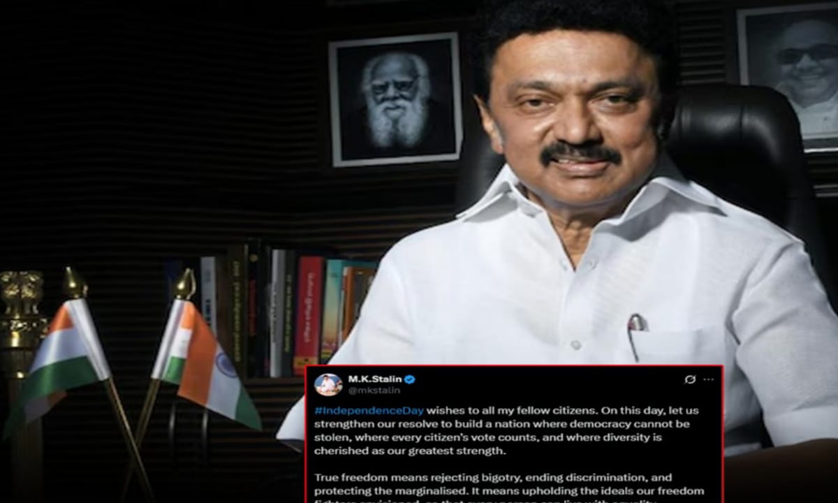 “சுதந்திர தின வாழ்த்து – ஜனநாயகம், சமத்துவம் காக்க அனைவரும் ஒன்றிணைய வேண்டும்: முதல்வர் ஸ்டாலின் .!!