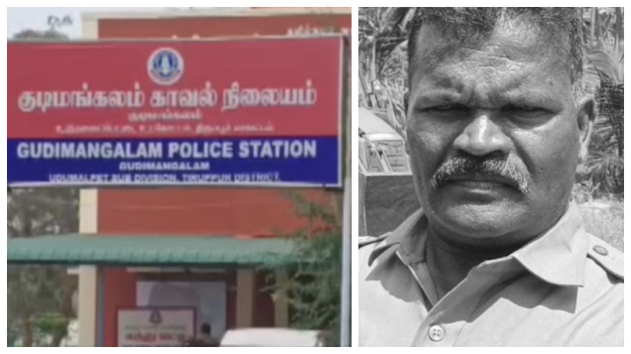 Breaking: அதிமுக எம்எல்ஏ தோட்டத்தில் போலீஸ் SI கொடூரமாக வெட்டிக்கொலை… தகராறு செய்ததை விசாரிக்க சென்ற போது நடந்த பயங்கரம்…!!!!