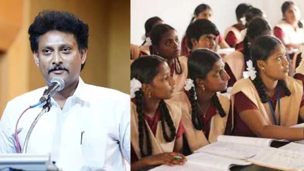அப்படி போடு… மாணவர்களுக்கு  குஷியான அறிவிப்புகள்… என்னன்னு தெரியுமா…? அரசின் அசத்தல் அப்டேட்… செம நியூஸ்…!!!!