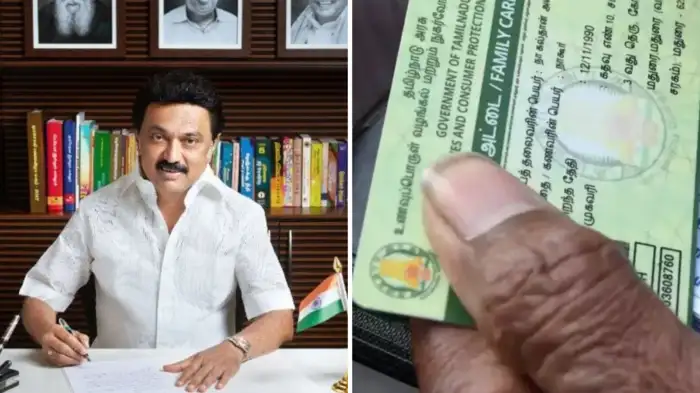 FLASH: காலையிலேயே செம குட் நியூஸ்…! வீடு தேடி வரும் ரேஷன் பொருட்கள்… தமிழகத்தில் இன்று முதல் அமலாகிறது அசத்தலான திட்டம்..!!