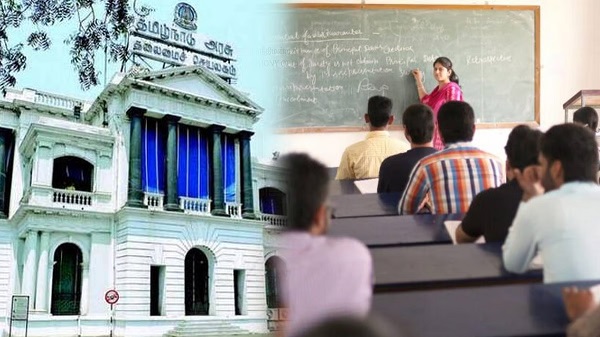 Breaking: 560 கௌரவ விரிவுரையாளர்கள் தேர்வு – செப்.8க்குள் பணியில் சேர வேண்டும் என அறிவிப்பு..!!!!