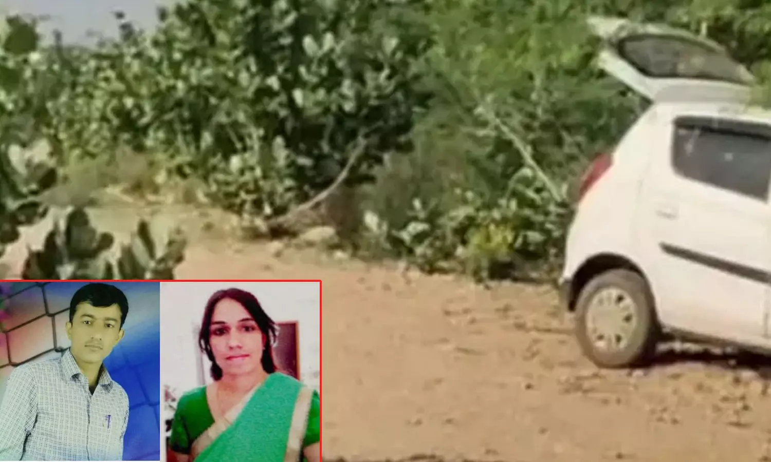 “facebook பழக்கம்”… திருமண ஆசை காட்டி பலமுறை உல்லாசம்… 600 கி.மீ தூரம் காதலியை தேடி வந்த ஆசிரியர்… அடுத்து நடந்த கொடூரம்..!!!
