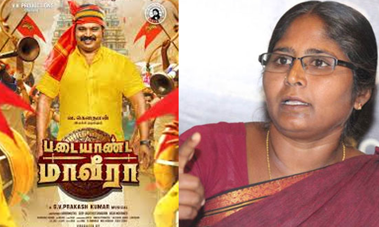 “காடுவெட்டி குருவின் சுயசரீதியான படையாண்ட மாவீரன் படத்திற்கு புதிய சிக்கல்”… நீதிமன்றத்தில் வழக்கு தொடர்ந்த வீரப்பனின் மனைவி… ஏன் தெரியுமா..? பரபரப்பு தகவல்..!!