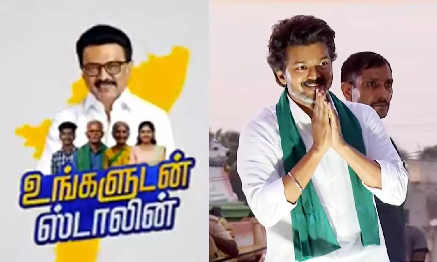 “உங்க குடும்பத்துகிட்ட மட்டும் தான் சொல்லணும்”… திருவாரூர் மாவட்டத்துல ஒரு அமைச்சர் இருக்காரு.. அவர் வேலை என்ன தெரியுமா..? டிஆர்பி ராஜாவை அட்டாக் செய்த விஜய்..!!
