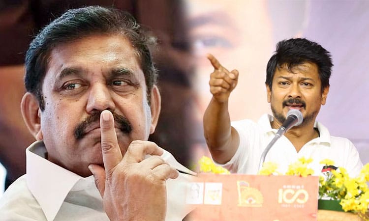 “அதிமுக விரைவில் ICU-வில் அட்மிட் ஆகும்”…  அந்த நேரத்தில் எடப்பாடி பழனிச்சாமியை முதல்வர் ஸ்டாலின் தான் காப்பாற்றுவார்… உதயநிதி கலகல…!!!!