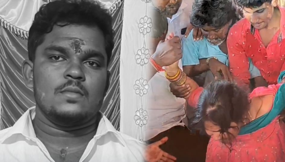 விஜய் பிரச்சாரம்….! “திருமணமாகி ஒரு வருஷத்தில் வாலிபர் மரணம்”… கணவனை இழந்து கதறி துடித்த 9 மாத கர்ப்பிணி… நெஞ்சை உலுக்கும் வீடியோ…!!!