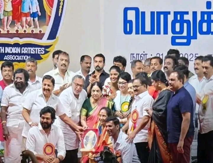 பழம்பெரும் மூத்த நடிகை M.N. ராஜத்துக்கு வாழ்நாள் சாதனையாளர் விருது வழங்கி கௌரவித்தது தென்னிந்திய நடிகர் சங்கம்…!!!