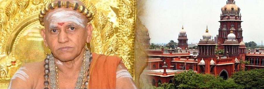 மதுரை ஆதீனம் மீது காவல்துறையினர் கடும் நடவடிக்கை எடுக்கக் கூடாது… இடைக்கால தடை உத்தரவு நீடிப்பு… உயர் நீதிமன்றம் அதிரடி உத்தரவு.!!