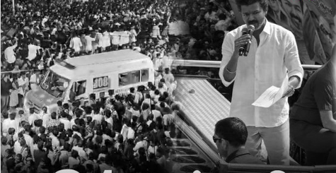 Breaking:  கரூரில் கோரச் சம்பவம்: அடுத்தடுத்து உயரும் பலி எண்ணிக்கை…   கூட்ட நெரிசலில் 31 பேர் உயிரிழப்பு – பரிதாப நிலை..!!!