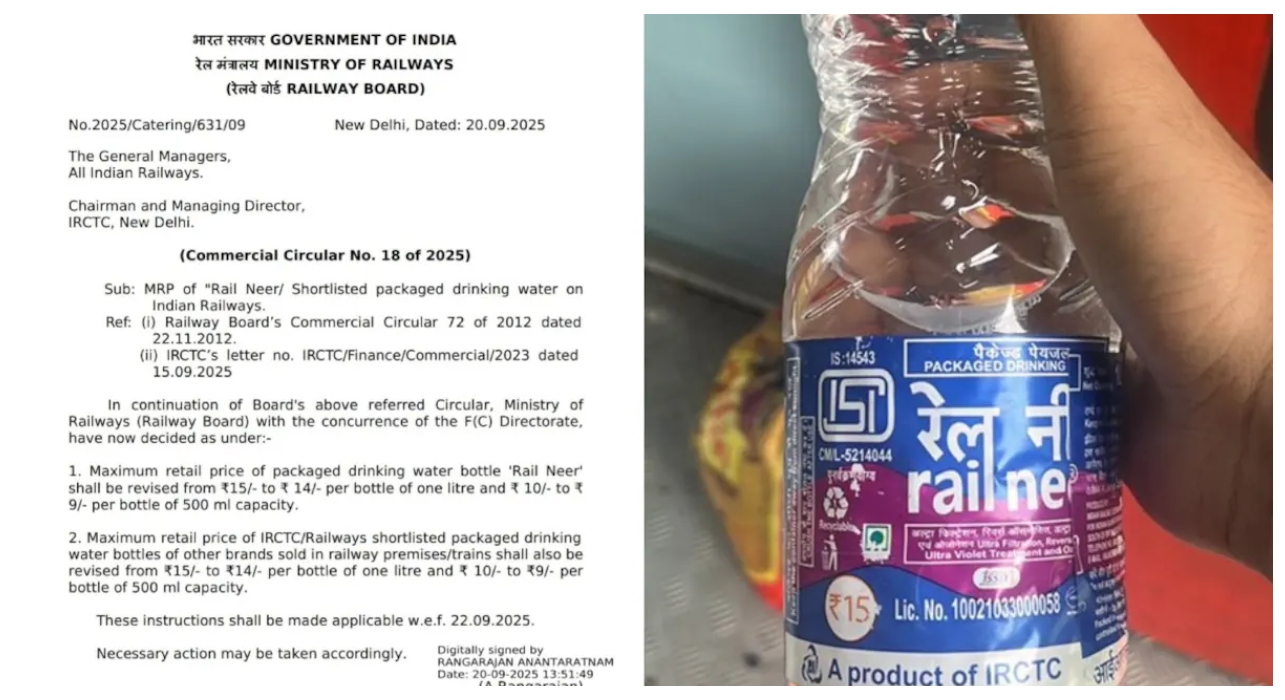 GST விகிதம் குறைப்பு… இனி ரூ. 15 இல்ல… நாளை முதல் அமலுக்கு வரும்… இந்திய ரயில்வே எடுத்த முக்கிய முடிவு…!!!