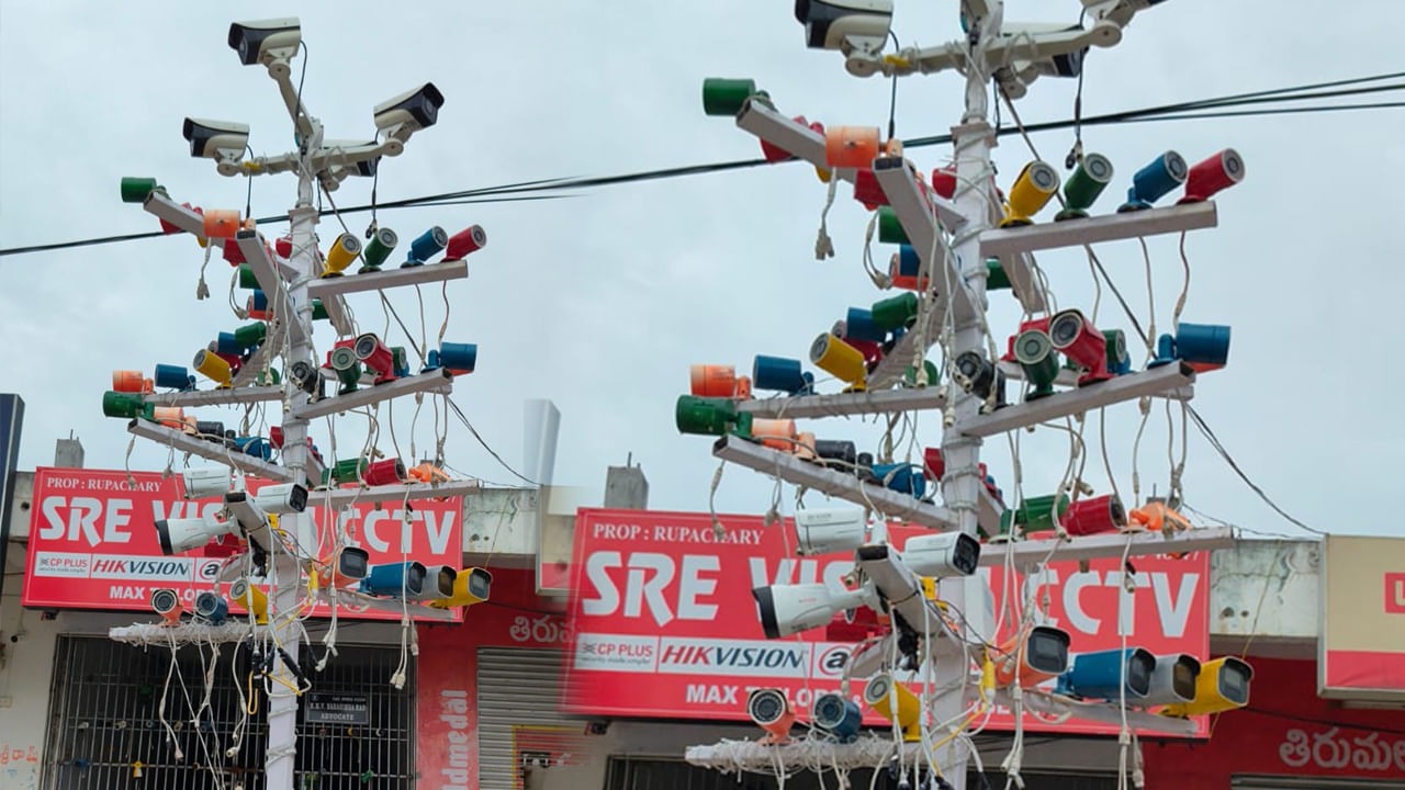ஒருத்தர் கூட கடைக்கு வரவில்லை..!‌. “வியாபாரமே இல்லை”… வருத்தத்தில் உரிமையாளருக்கு வந்த புது ஐடியா… மின்கம்பம் முழுவதும் சிசிடிவி கேமரா… சுவாரசிய தகவல்..!!!
