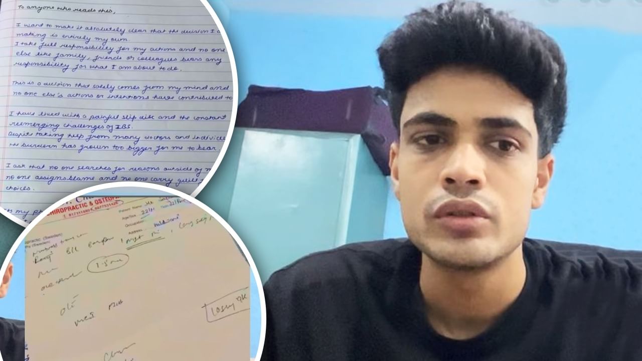 என் மரணத்திற்கு யாரும் காரணம் இல்ல… இந்த வலியை கடவுள் யாருக்கும் கொடுக்கக் கூடாது… தந்தையின் கண்முன்னே கழுத்தை அறுத்து தற்கொலை செய்து கொண்ட மகன்… பதற வைக்கும் சம்பவம்…!!!!