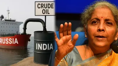 “இதில் எந்த மாற்றமும் இல்லை”… இந்தியா தொடர்ந்து ரஷ்யாவிடம் இருந்து கச்சா எண்ணெய் வாங்கும்… யாருக்கும் நாங்கள் அடிபணிய மாட்டோம்… நிதி அமைச்சர் நிர்மலா சீதாராமன் திட்டவட்டம்…!!!