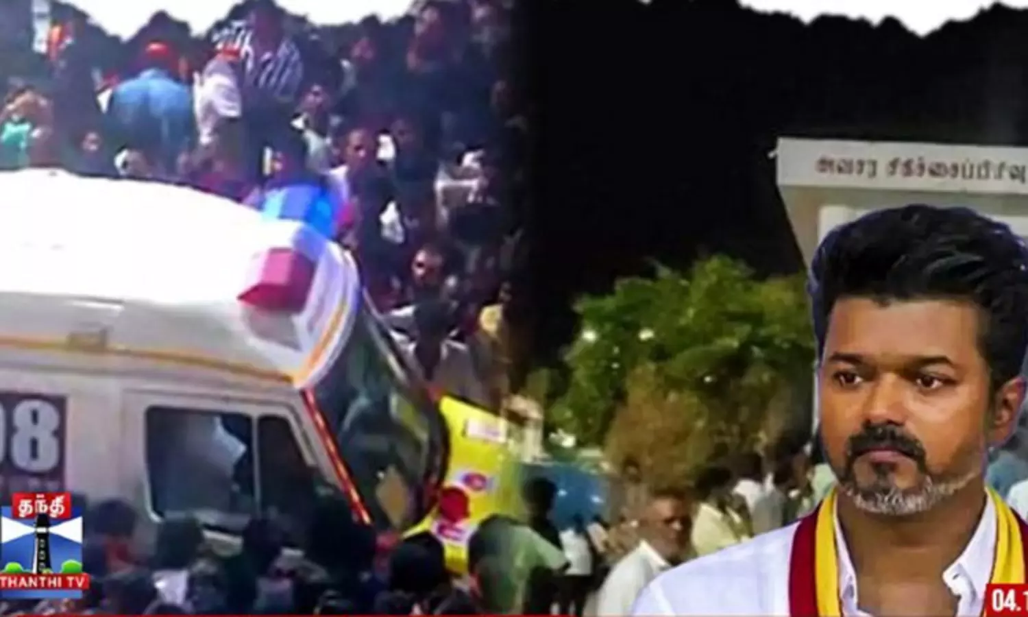 Breaking: கரூர் துயர சம்பவம்… தொலைபேசி மூலம் பேசிய தவெக தலைவர் விஜய்..!!!