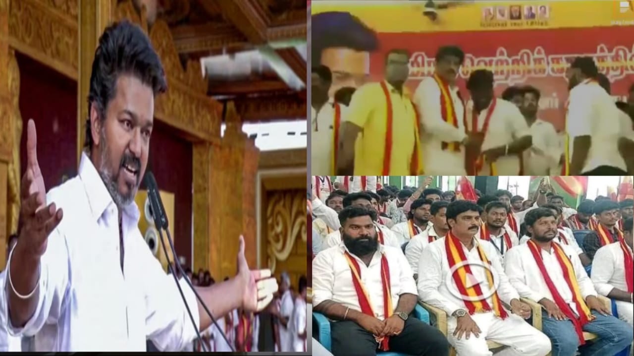 “விஜய் உத்தரவின் பின்னணியில்”  திரளான புதிய சேர்க்கை…  300 பேர் தவெகவில் இணைப்பு..!!!