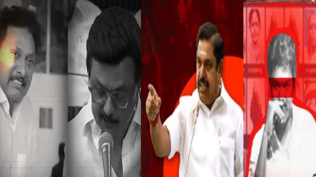 எங்களிடம் சொன்னது போல்…. விஜய்-யிடம் ஏன் சொல்ல-ல…? EPS கேள்வியில் தடுமாறிய திமுக…. வைரலாகும் வீடியோ…!!