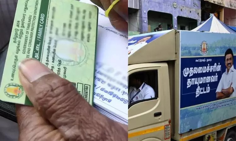 தமிழக ரேஷன் அட்டைதாரர்களுக்கு தீபாவளி பண்டிகையில் வெளியான  குட் நியூஸ்… அக்.5,6 தேதிகளில்… அரசு வெளியிட்ட சூப்பர் அறிவிப்பு..!!
