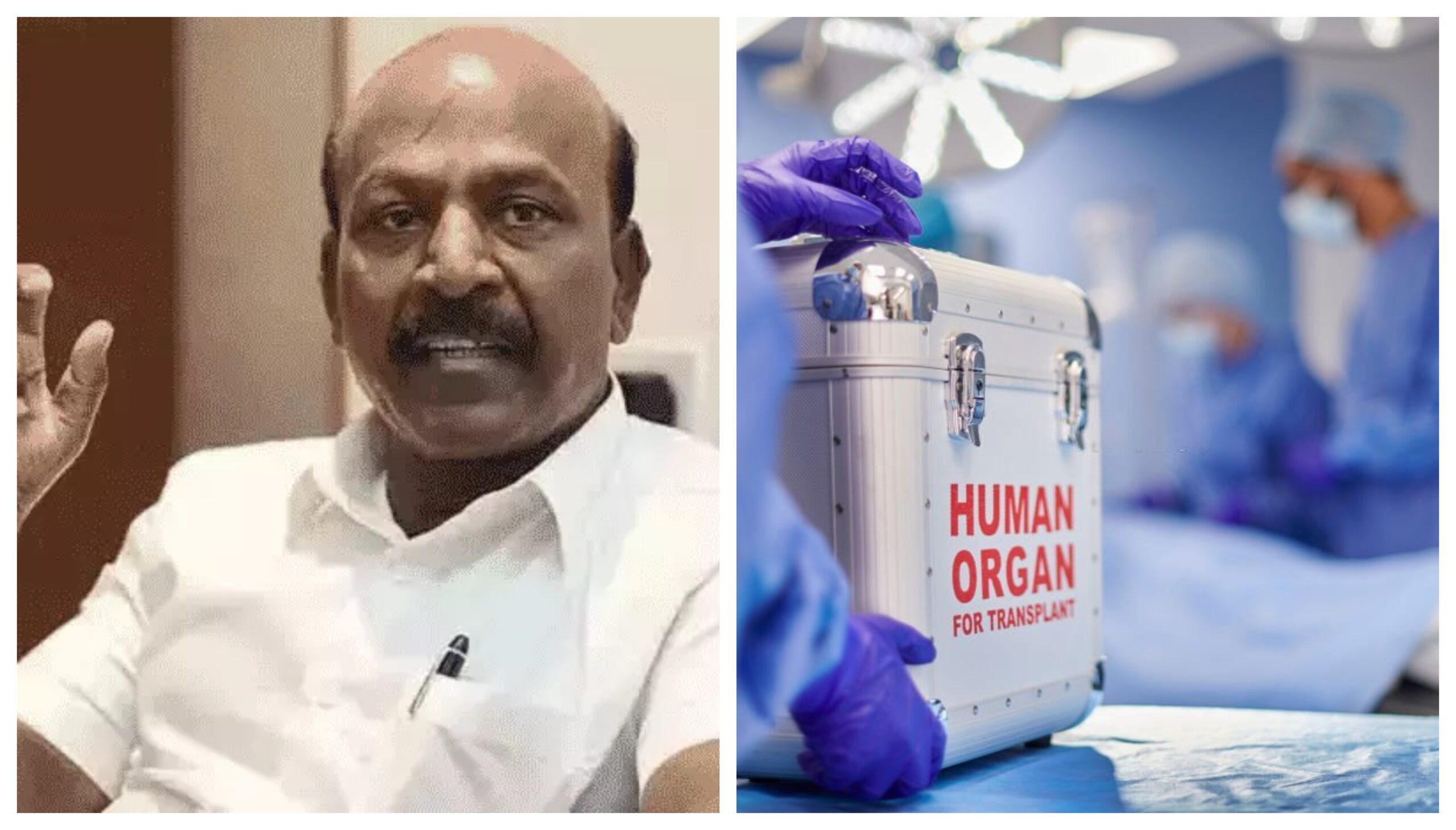 “உடல் உறுப்பு தானம் செய்தவர்களுக்கு அரசு மரியாதை”… ஒவ்வொரு மருத்துவமனையிலும் அங்கீகாரம்… சுகாதாரத் துறை அமைச்சர் சுப்பிரமணியன் அதிரடி அறிவிப்பு…!!!