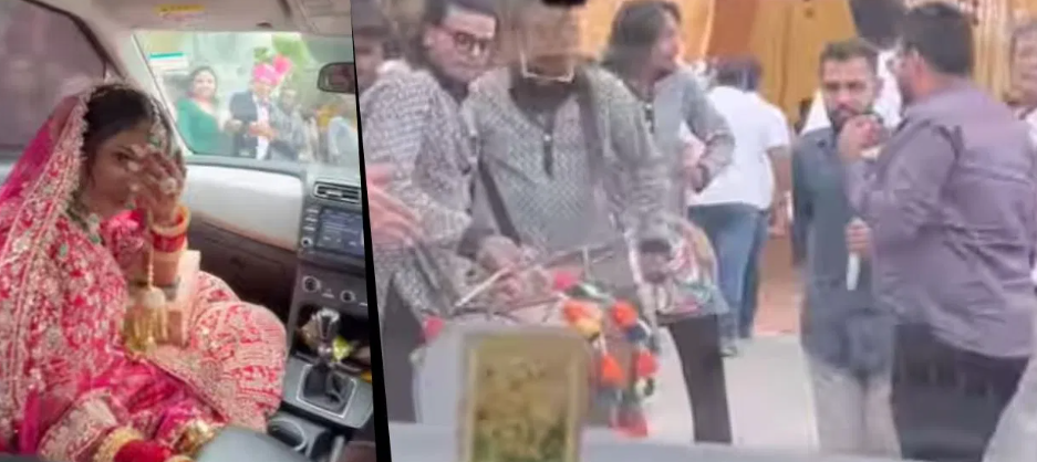பார்த்துட்டேன்…. பார்த்துட்டேன்…. சாலையில் எதேச்சையாக சந்தித்த மணமகன் – மணமகள்…. வைரல் வீடியோ….!!