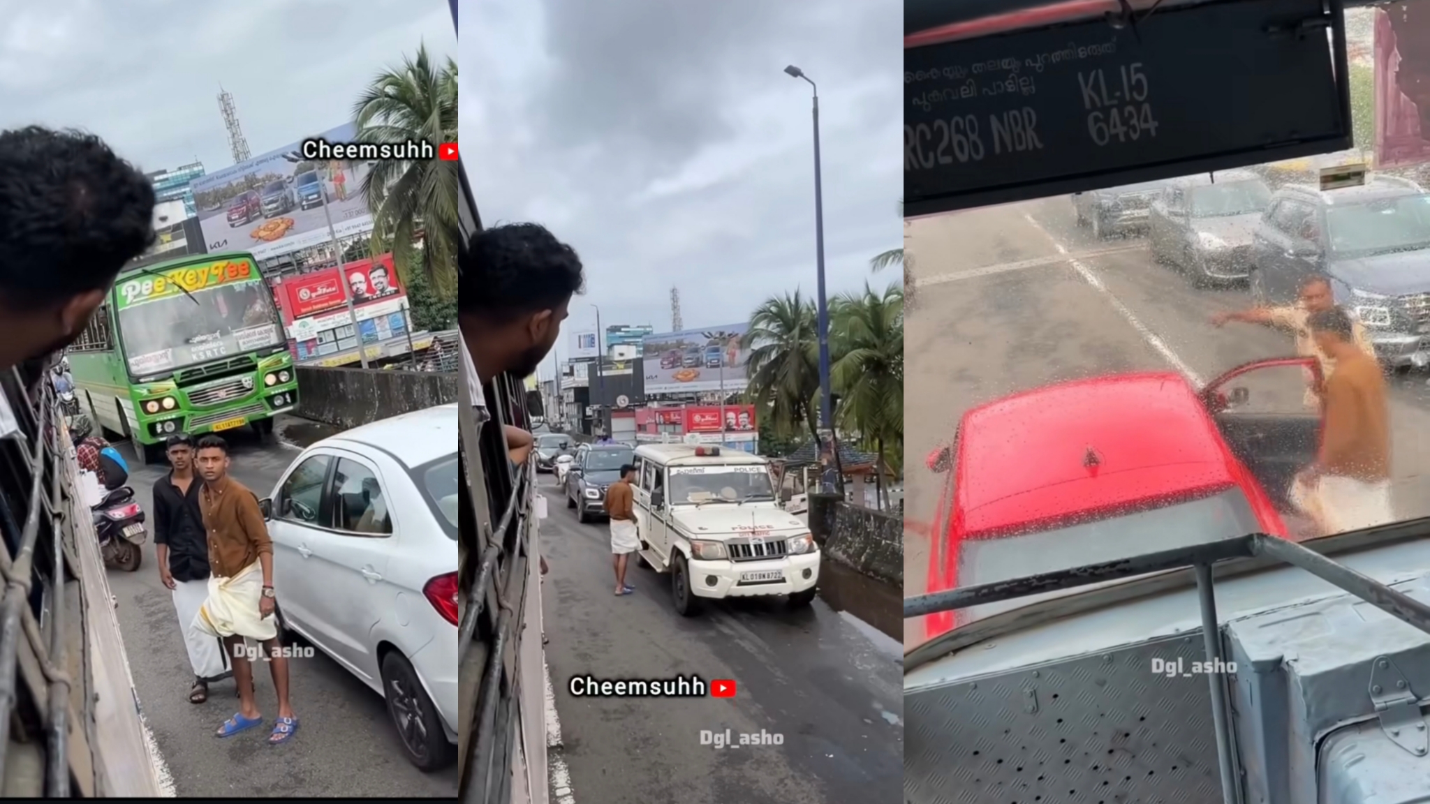 ஐயோ! என்ன ஒரு திருப்பம்…. பஸ் மோதிய விவகாரம்…. போலீஸைக் கண்டதும் நடுரோட்டில் என்ன நடந்தது பாருங்கள்….!!