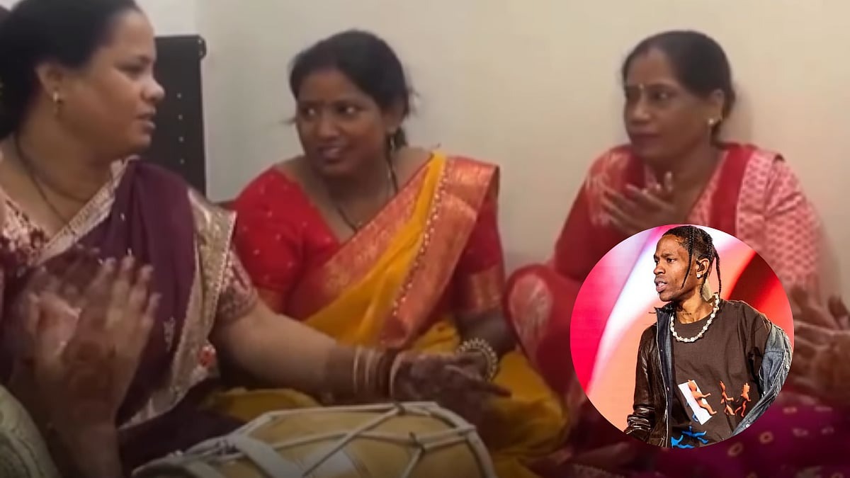 டிராவிஸ் ஸ்காட் Vs கீர்த்தனை சபா – ‘Fein…. Fein….’ பாடலை பக்தி இசையோடு கலந்த பெண்கள்…. வைரல் வீடியோ….!!