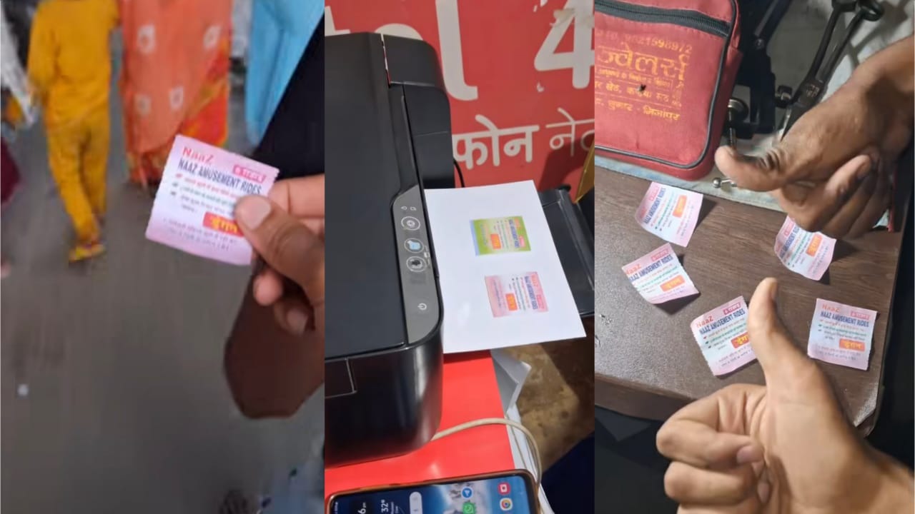 திருவிழா ராட்டினத்தில் திருட்டுத்தனம்… கெத்து என நினைத்து வீடியோ பதிவிட்ட இளைஞர்கள்… கழுவி ஊற்றும் நெட்டிசன்கள்…!!