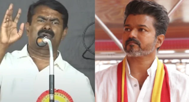 கரூர் துயரத்தை கிண்டல் செய்த சீமான்…? “எல்லாம் நீலி கண்ணீர்” சாட்சி வீடியோ ஷேர் செய்த தவெக…. வைரலாகும் வீடியோ…!!