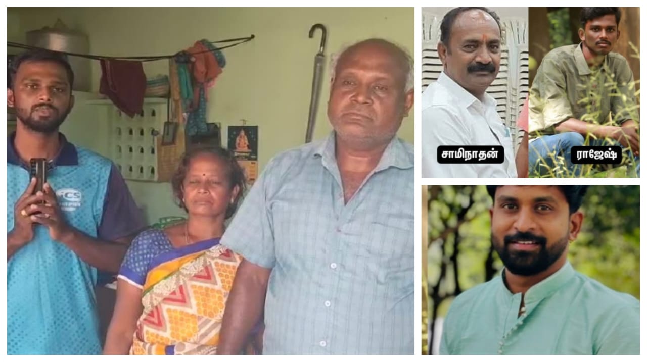 “தேர்தல் வருது”… இன்னும் ரூ.10 லட்சம் வேணும்… அண்ணாமலையின் பெயரை கூறி மிரட்டல்… பாஜக ‌மா.செ. உட்பட 3 பேர் அதிரடி கைது..!!