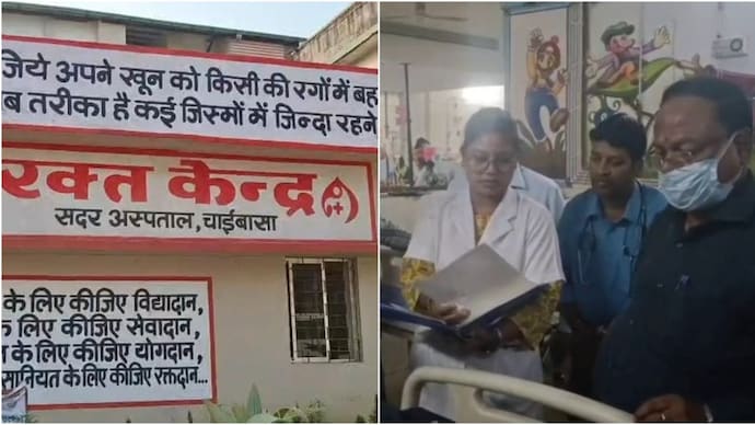 அதிர்ச்சி! இரத்த தானத்தில் HIV….  5 சிறுவர்கள் பாதிப்பு…. குழந்தைகள் உயிரில் அலட்சியம் காட்டியது யார்…. விசாரணையில் வெளிவந்த தகவல்கள்….!!