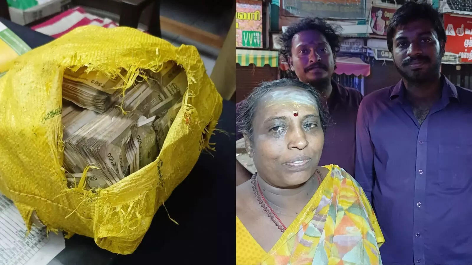 “நேர்மை இன்னும் சாகல” சாலையோரம் கடந்த கட்டுக்கட்டான பணம்…. போலீசிடம் கொடுத்த பெண்…. ஹவாலா பணமா….? தீவிர விசாரணை….!!