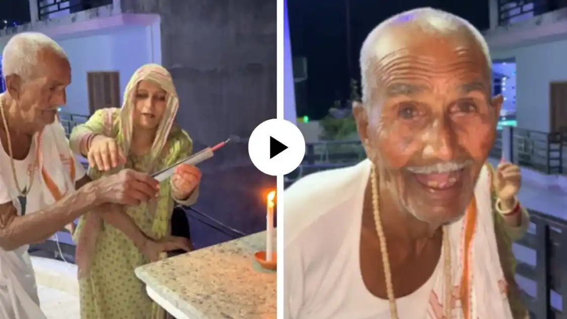 அடேங்கப்பா! ‘சின்னப் பையன்’ மாதிரி தாத்தா செய்த சேட்டை…. தீபாவளியை சூப்பர் ஹிட் ஆக்கிய மருமகள்….!!