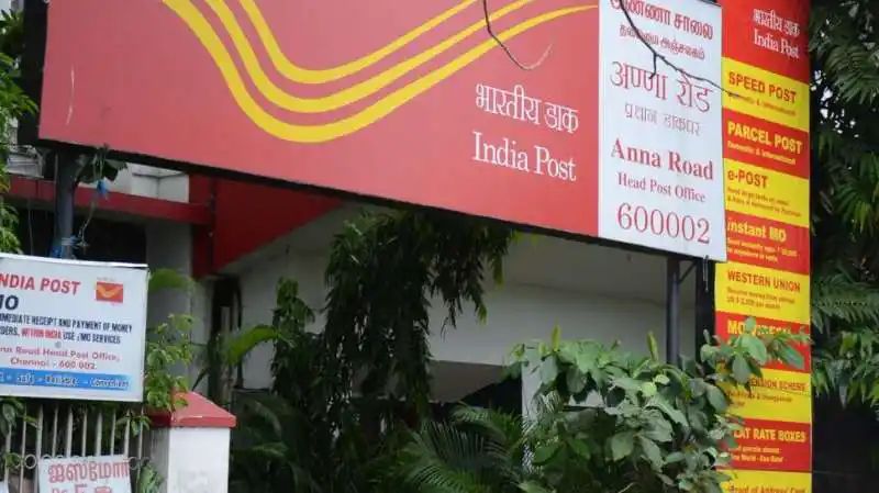 விண்ணப்பிக்க இன்று கடைசி நாள்…. அனுபவம் தேவையில்லை, டிகிரி போதும்…. இந்திய அஞ்சல் வங்கியில் 348 காலியிடங்கள்….!!