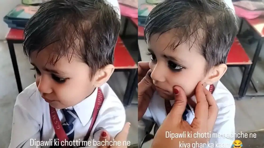  “வீட்ல வேலை செய்ய வச்சா ‘HOMEWORK’ எப்படி பண்றது மேடம்?” சிறுமியின் க்யூட் பதில்: டீச்சர் ஷாக்!