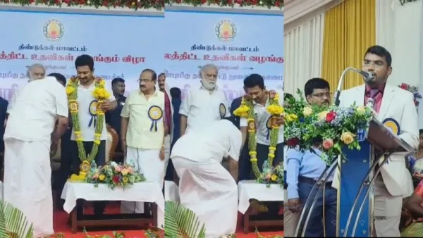 அரசியல் வட்டாரத்தில் புதிய சர்ச்சை…! துணை முதல்வர் உதயநிதி ஸ்டாலின் காலில் விழுந்த 74 வயது மூத்த எம்எல்ஏ… வைரலாகும் அதிர்ச்சி வீடியோ..!!!