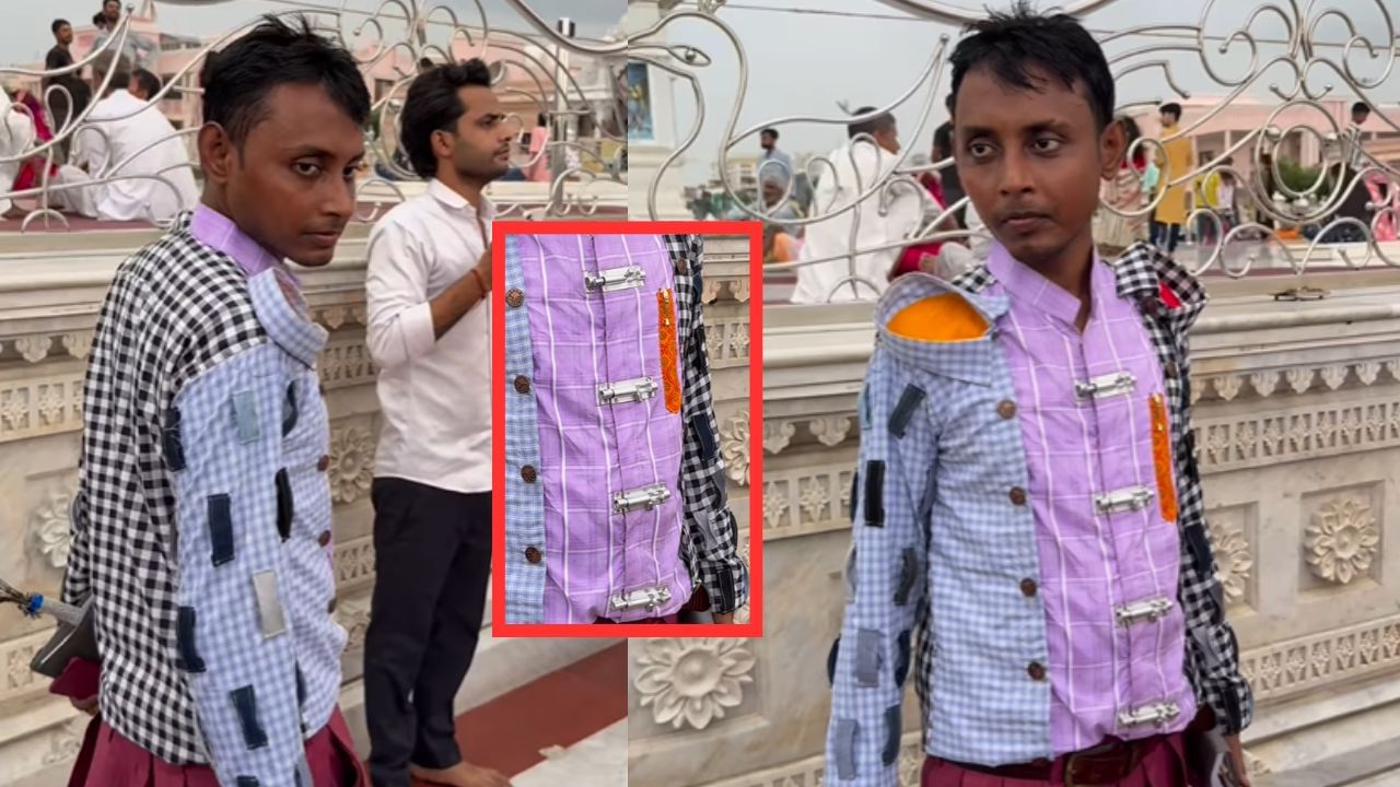 இதுதான் இப்ப நியூ ஃபேஷன்..! “கிழிச்சிட்டு ஜீன்ஸ் போடற மாதிரி இவரு கிழிஞ்சதெல்லாம் தைச்சு சட்டை போட்டு இருக்காரு”…  ஊரு கண்ணு பூரா அவர் மேலதான்..!!