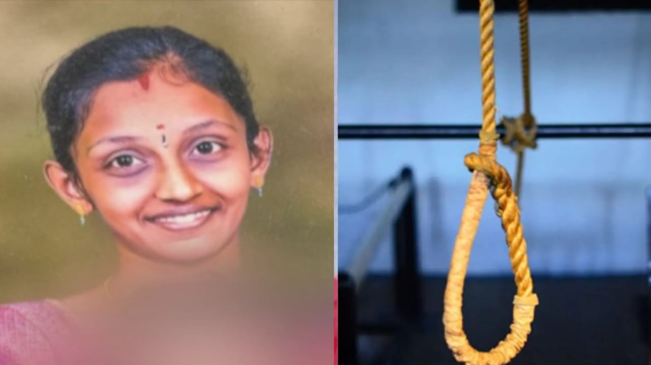 திண்டுக்கல்லை உலுக்கிய சோகம்! வேலைவாய்ப்பு விளம்பரம்: மர்ம நபர்களின் வலையில் சிக்கிய  ₹5 லட்சம் போன மன உளைச்சலில் இளம்பெண் தற்கொலை..!!