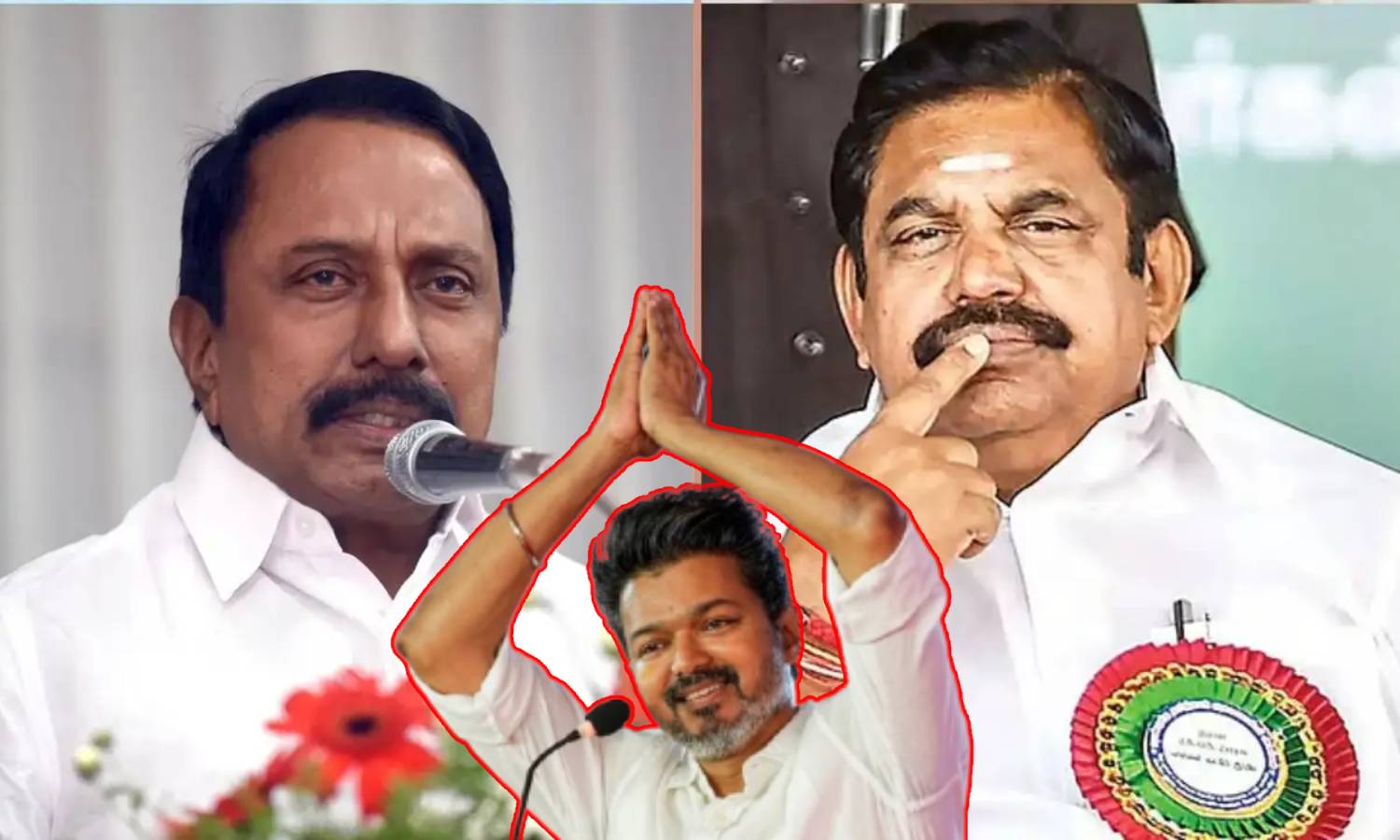 அதிமுகவுக்கு செக் வைத்த தவெக.. கூட்டணியில் இருந்து வெளியேறிய ஓபிஎஸ் – டிடிவி…செங்கோட்டையன் சொன்ன பகீர் தகவல்!!!