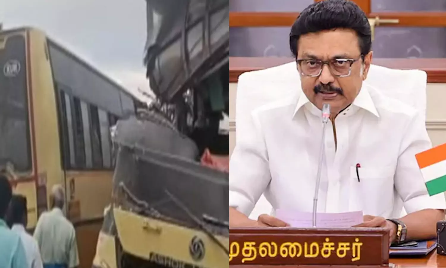 பேருந்து விபத்தில் 11 பேர் பலி.. உயிரிழந்தவர்களின் குடும்பத்துக்கு ரூ. 3லட்சம் நிவாரணம்… முதலமைச்சர் மு.க. ஸ்டாலின் அதிரடி உத்தரவு..!!!