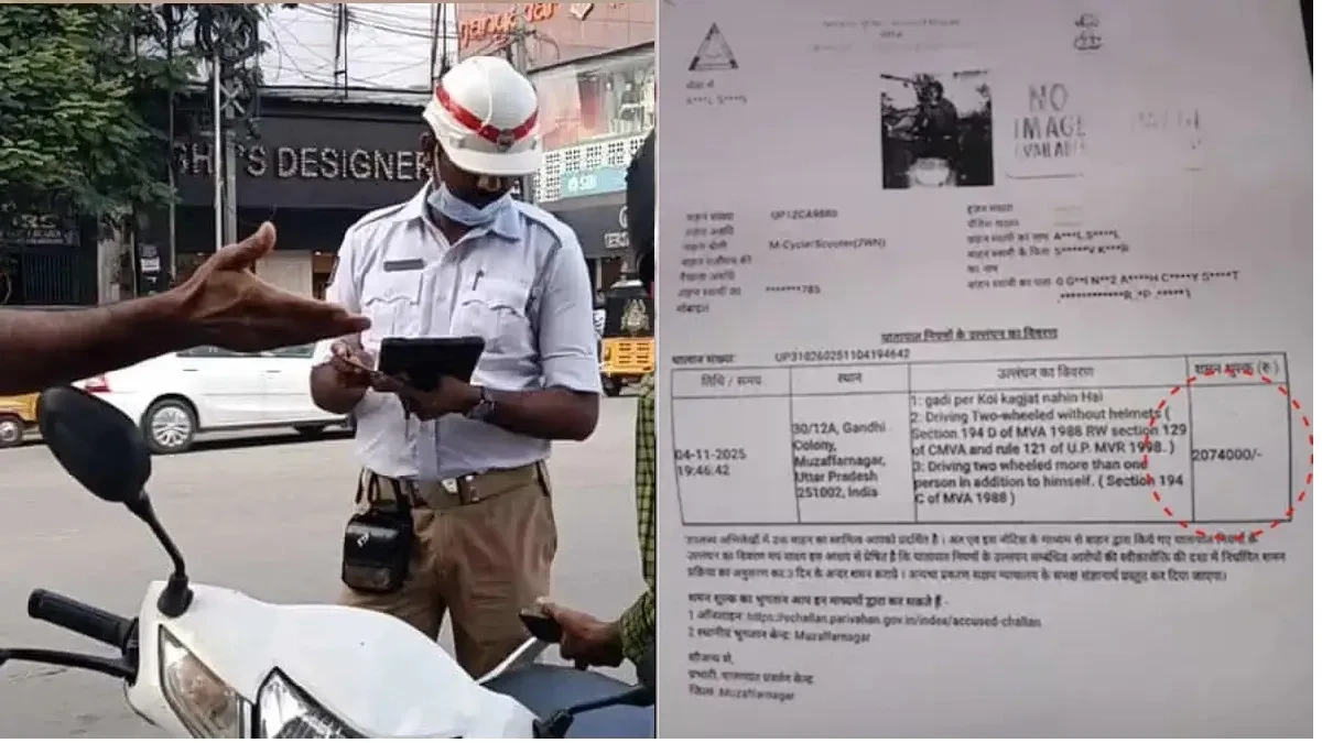 தலைசுற்ற வைத்த அபராதம்: ஹெல்மெட் போடாதவருக்கு ₹21 லட்சம் அபராதம்! – ஸ்கூட்டரின் விலையே ரூ.1 லட்சம்தான்! –  பரபரப்பு..!!!